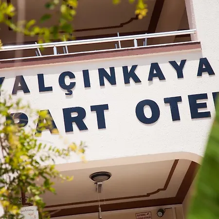 Apart Otel Yalcinkaya Apart *